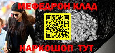 apvp Кинель