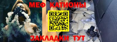 эйфоретик Кингисепп