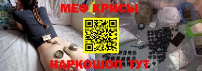 apvp Кинель