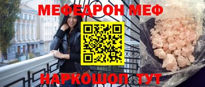 эйфоретик Кингисепп