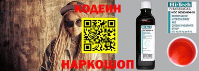 мефедрон мука Кимры