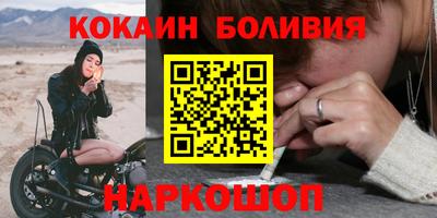 мефедрон мука Кимры