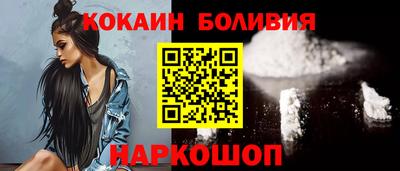 эйфоретик Кингисепп