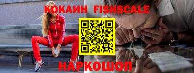 мефедрон мука Кимры