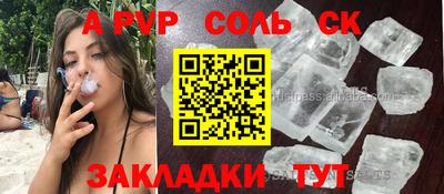 мефедрон мука Кимры