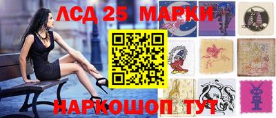 мефедрон мука Кимры