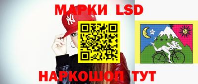 мефедрон мука Кимры