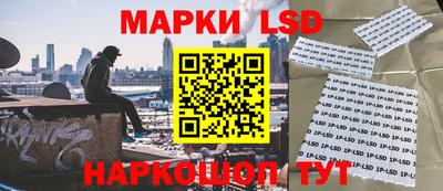 apvp Кинель