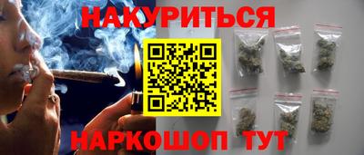 мефедрон мука Кимры