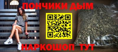 эйфоретик Кингисепп