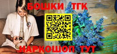 мефедрон мука Кимры