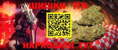 мефедрон мука Кимры