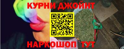apvp Кинель