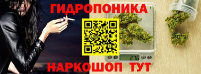 мефедрон мука Кимры