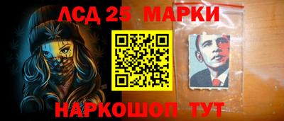 эйфоретик Кингисепп