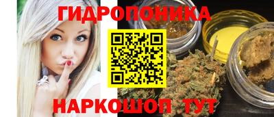 apvp Кинель