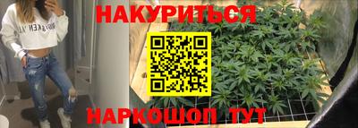 apvp Кинель