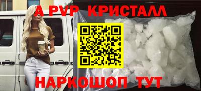мефедрон мука Кимры