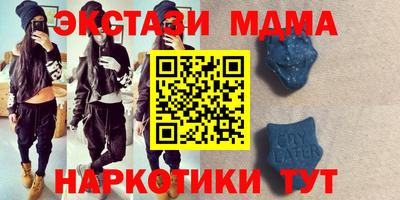 apvp Кинель