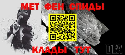мефедрон мука Кимры