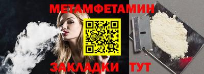apvp Кинель