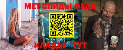 эйфоретик Кингисепп