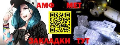 мефедрон мука Кимры