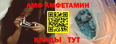 мефедрон мука Кимры