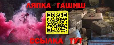 мефедрон мука Кимры