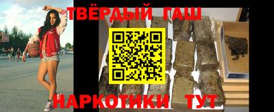 apvp Кинель