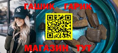 apvp Кинель