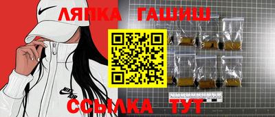 эйфоретик Кингисепп