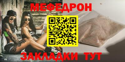 эйфоретик Кингисепп