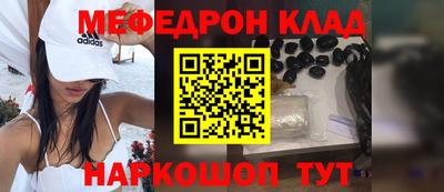 эйфоретик Кингисепп