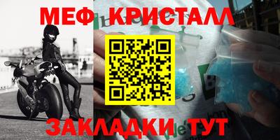 эйфоретик Кингисепп