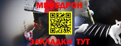apvp Кинель